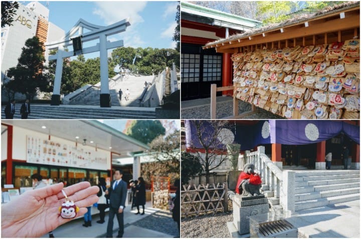 東京都巴士：日枝神社