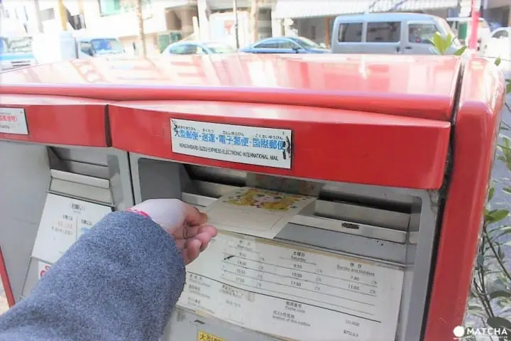 おみやげだけじゃない！旅行先で購入したはがきの少し変わった楽しみ方