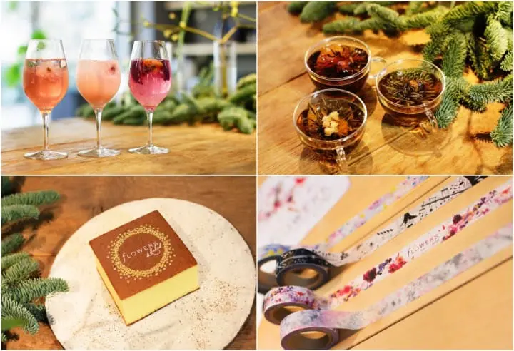 FLOWERS by NAKED 2018 轮舞曲