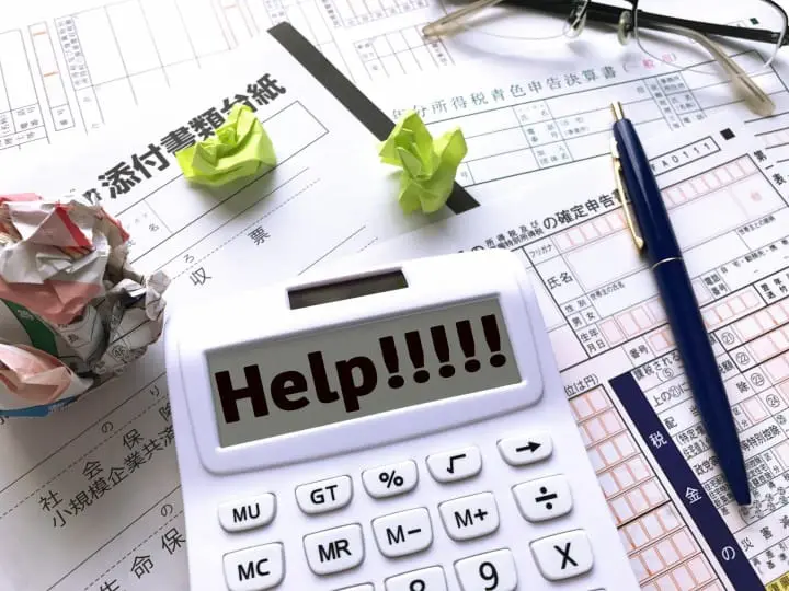 脫退一時金 國民年金