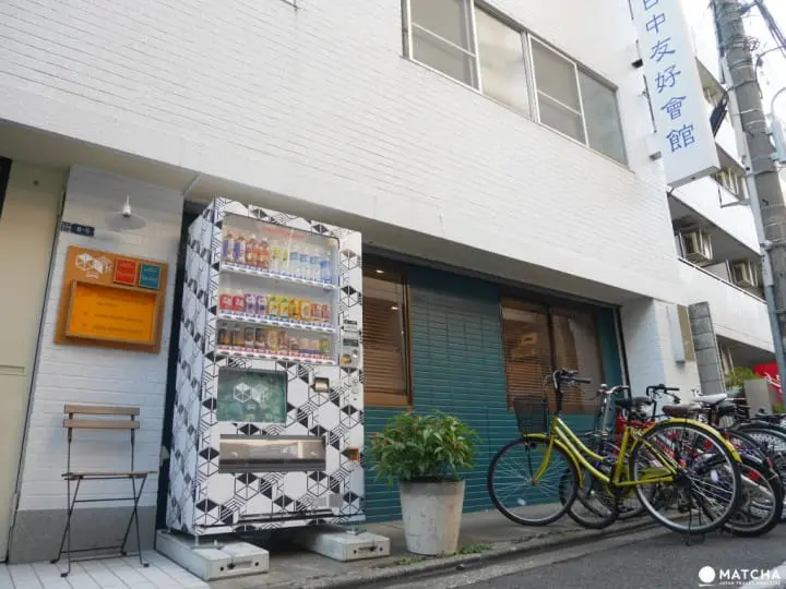 淺草田家Guest House DENCHI