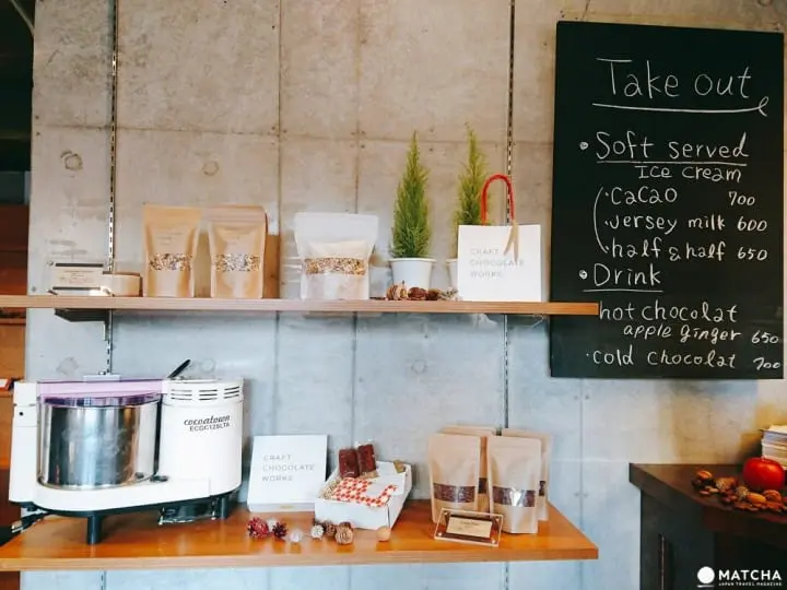 池尻大橋↔三宿半日遊：和當地人一樣悠閒逛選物店、喝咖啡泡公園