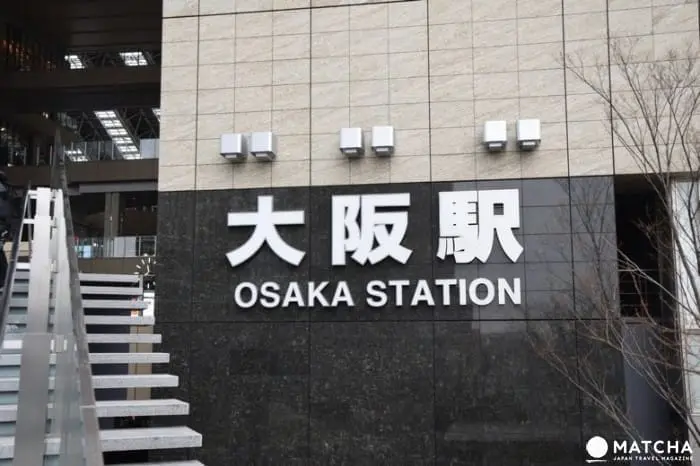 Informasi Lengkap Bandara Internasional Kansai dan Mengenai Akses hingga Hotel 