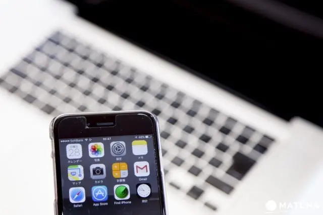 Informasi Lengkap Bandara Internasional Kansai dan Mengenai Akses hingga Hotel 