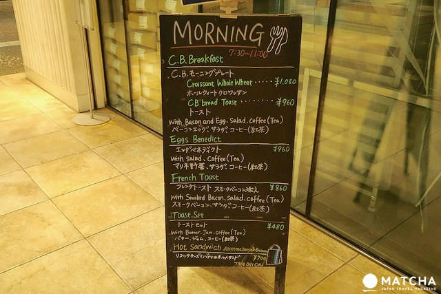 【大坂】早起的人都去哪里吃早餐？市区美味早餐五选