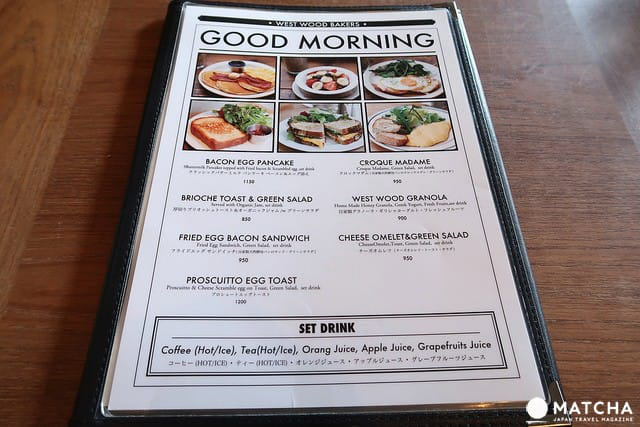 【大坂】早起的人都去哪里吃早餐？市区美味早餐五选