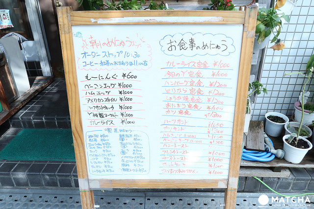 【大坂】早起的人都去哪里吃早餐？市区美味早餐五选