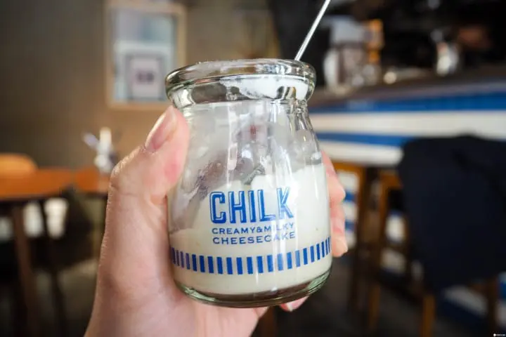 瓶裝起司蛋糕cafe The SUN LIVES HERE 