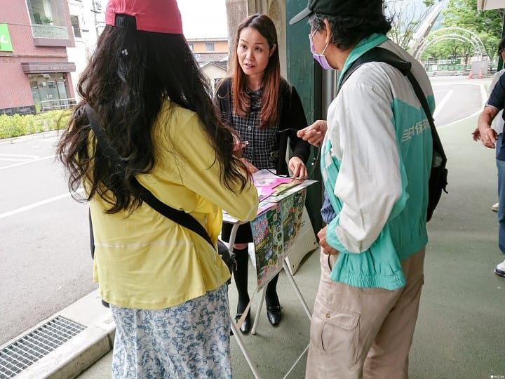 【德島】跟著懷舊巴士遊德島