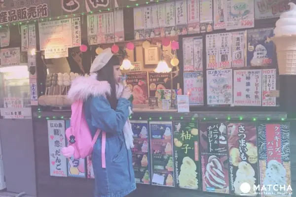 Viaje a Japón (Parte1)