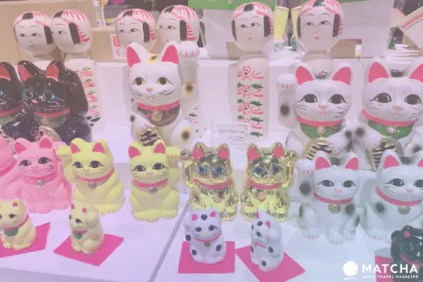 Viaje a Japón (Parte1)