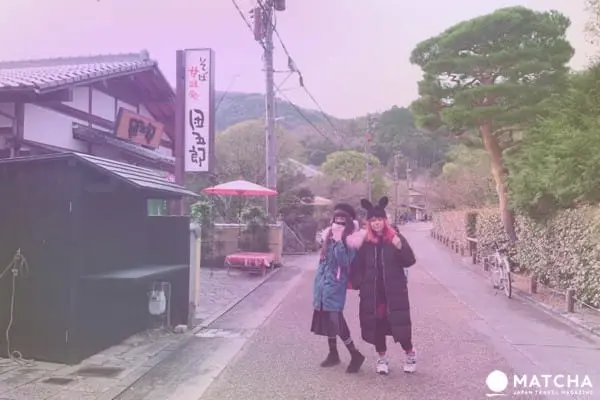 Viaje a Japón (Parte1)