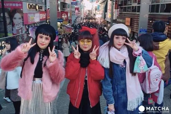 Primer viaje a Japón a través de los ojos de una joven mexicana (parte 1)