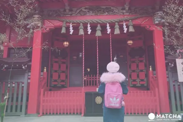 Viaje a Japón (Parte1)