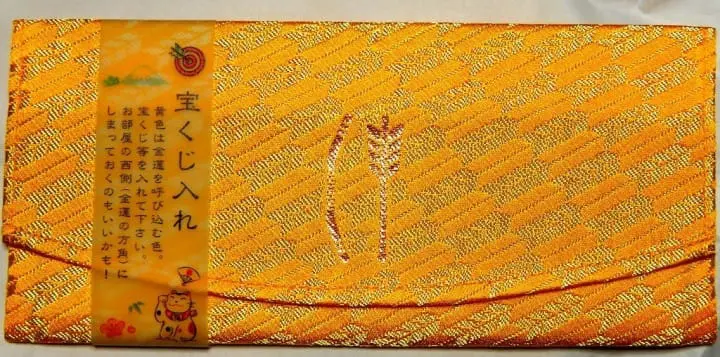 神啊請給我多一點好運吧！都內開運神社5選