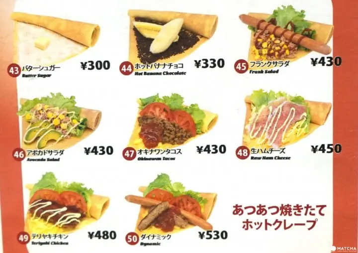 Blue Seal Okinawa Ice Cream In Ikebukuro - The Best Crepes In Tokyo!