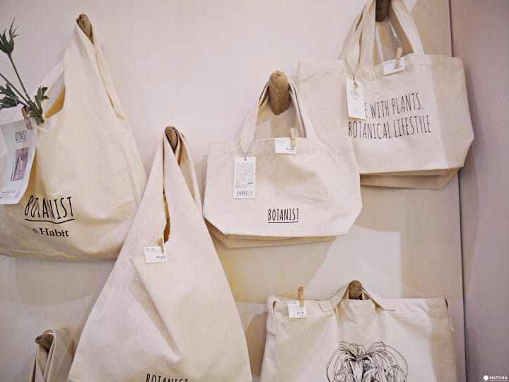 BOTANIST Tokyo包包