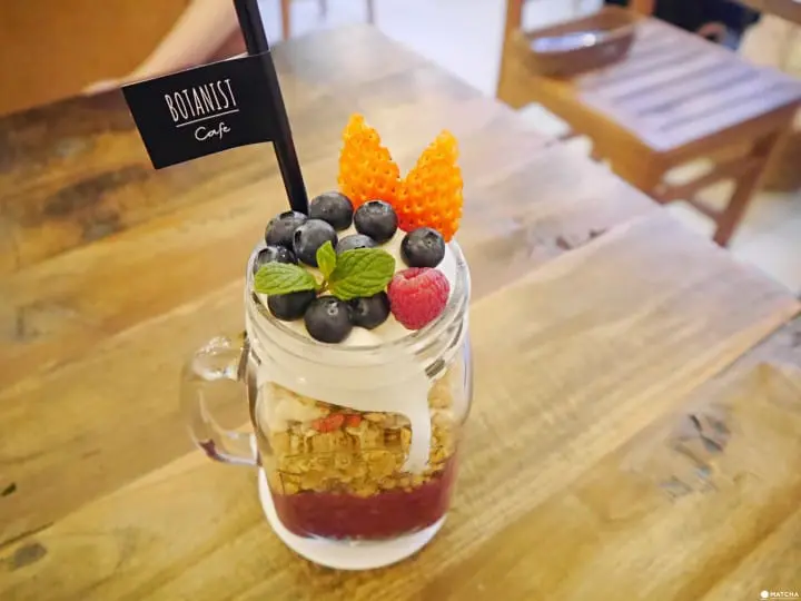 優格冰沙botanist