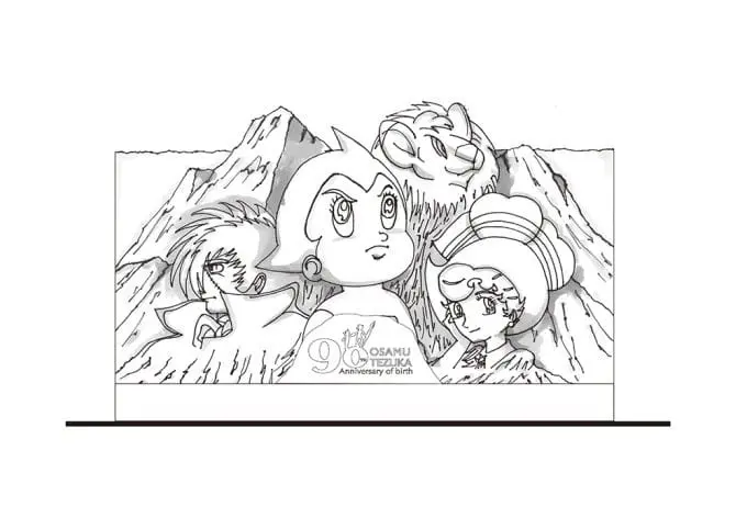 2018札幌雪祭 北海道