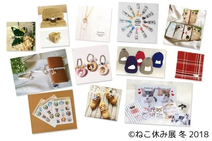 貓咪商品展出 淺草橋