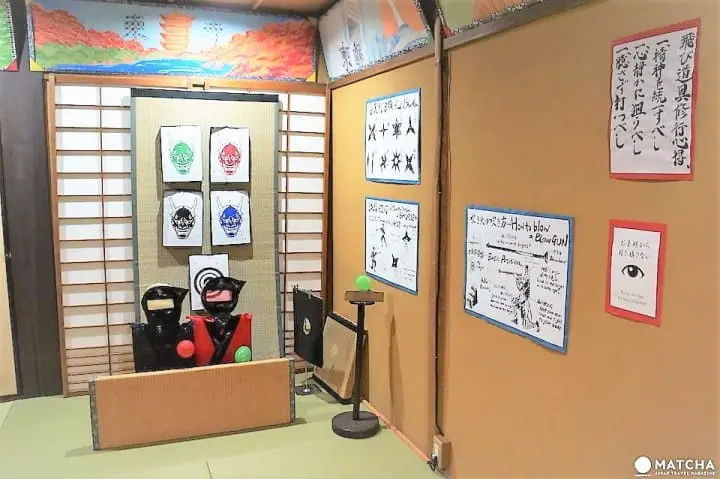 NINJA VR KYOTO