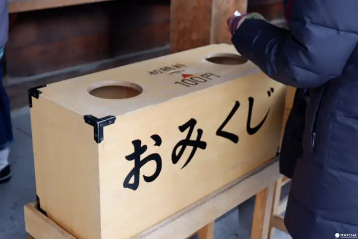 北海道神宮參拜-9