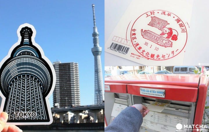 不只是伴手礼!关于明信片,不一样的新玩法