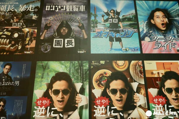 【大阪】光之遊樂園綻放浪漫，枚方公園夜間點燈