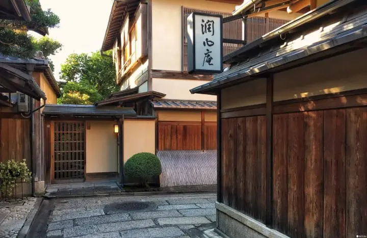 Girljin’s Guide to Gion Part 1; A Walking Tour