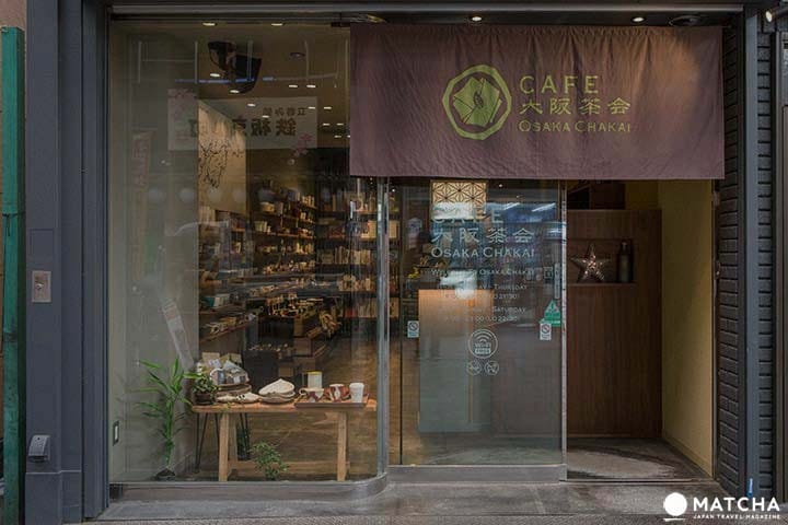 Do You Know Freshly Ground Green Tea? Taste Delicious Classic Green Tea in Osaka!