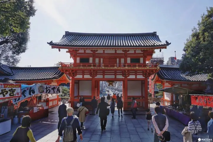 Girljin’s Guide to Gion Part 1; A Walking Tour