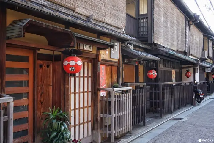 Girljin’s Guide to Gion Part 1; A Walking Tour