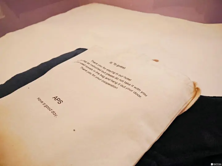 Apartment Hotel新宿的房間帆布包