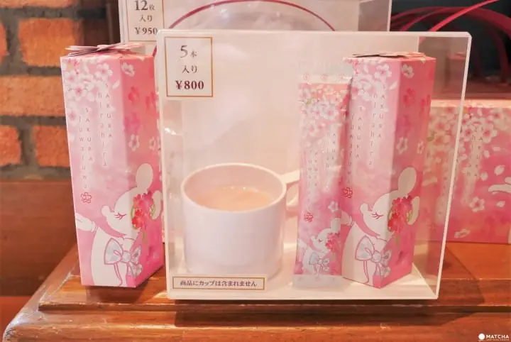 Cherry Blossom Latte