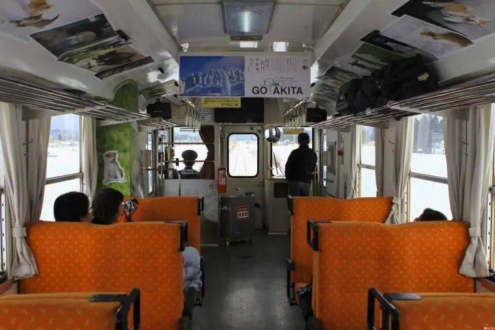 秋田内陆纵贯线