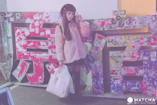 Primer viaje a Japón a través de los ojos de una joven mexicana (parte 2)