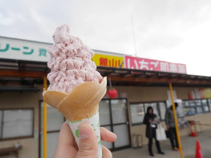 館山草莓霜淇淋