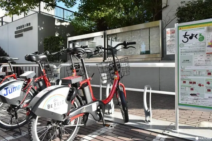 シェアサイクル