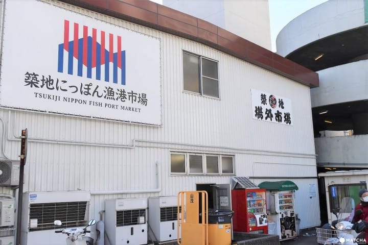 築地1