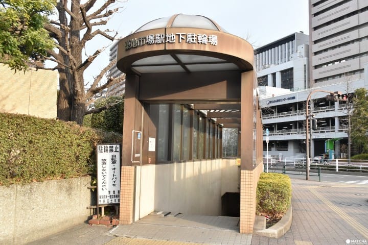 築地ポート1