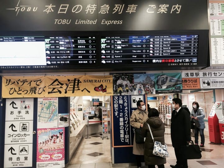 搭東武鐵道直達草莓王國「栃木縣」,特色景點讓初訪的你也能玩得很道地!