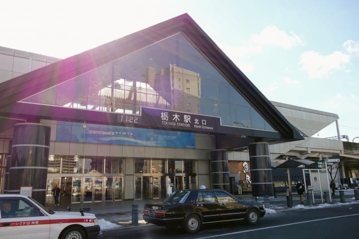 栃木駅