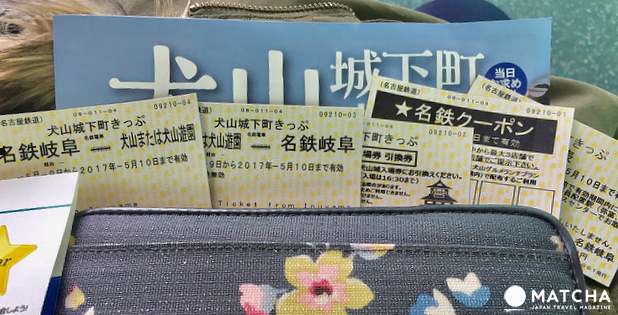 尾張小京都，犬山城下町求良緣賞名城吃喝玩樂