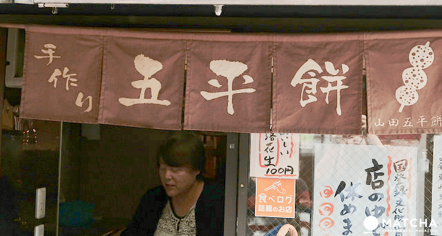 尾張小京都，犬山城下町求良緣賞名城吃喝玩樂