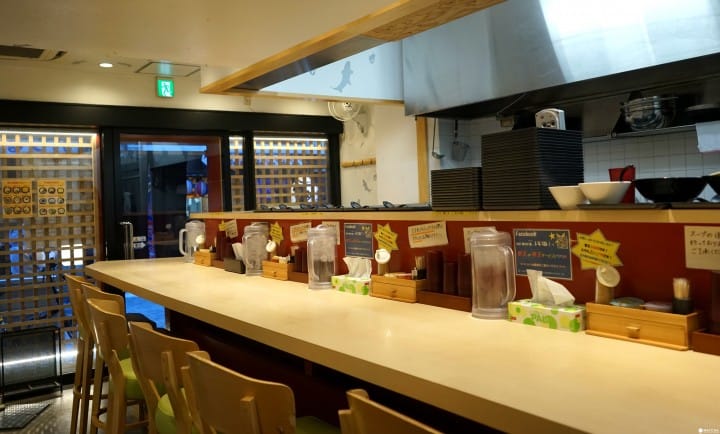 Kotobuki Lemon Chicken Ramen