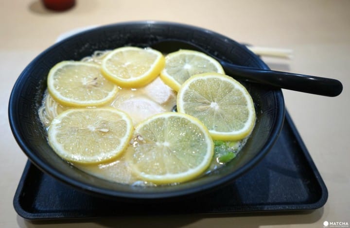 Kotobuki Lemon Chicken Ramen
