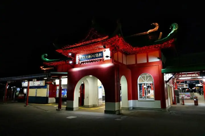 แผนเที่ยวคามาคุระและเอะโนะชิมะ ทั้งพระอาทิตย์ตกสุดสวย ไฟประดับสุดโรแมนติคติดอันดับ!