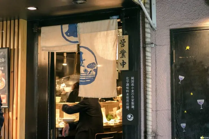 神田雞鹽拉麵 なな蓮外觀