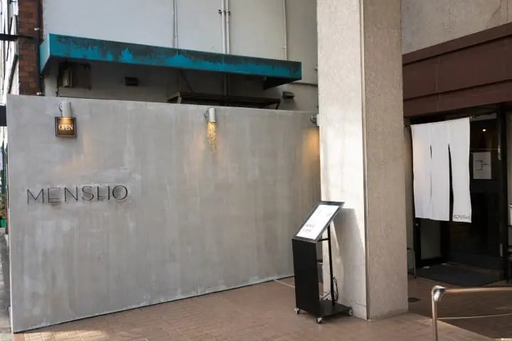  MENSHO 護国寺外觀