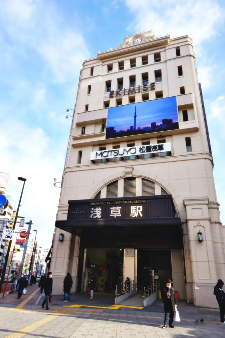 ชวนไปเก็บสตรอเบอร์รี่ แวะช้อปปิ้งเอาท์เล็ท แล้วไปชมไฟประดับสุดอลังการที่สวนดอกไม้อาชิคางะ ไปง่ายๆ ใกล้โตเกียว!